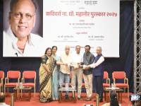 WhatsApp_Image_2025-09-26_at_9.35.18_PM_original