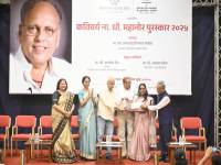 WhatsApp_Image_2025-09-26_at_9.35.17_PM_original