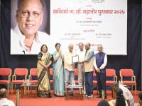 WhatsApp_Image_2025-09-26_at_7.44.11_PM_original