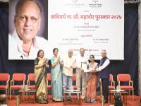 WhatsApp_Image_2025-09-26_at_7.44.10_PM_3_original