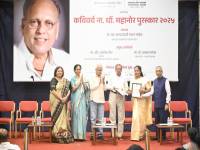 WhatsApp_Image_2025-09-26_at_7.44.10_PM_1_original