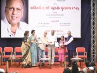 WhatsApp_Image_2025-09-26_at_7.44.10_PM_original