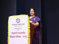 WhatsApp_Image_2026-01-04_at_1.31.00_PM_2_original