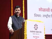 WhatsApp_Image_2026-01-04_at_1.31.00_PM_original