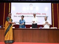 WhatsApp_Image_2026-01-04_at_1.31.02_PM_1_original