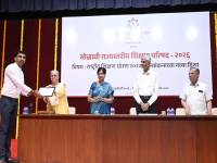 WhatsApp_Image_2026-01-04_at_1.31.04_PM_1_original