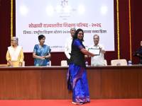 WhatsApp_Image_2026-01-04_at_1.31.05_PM_1_original