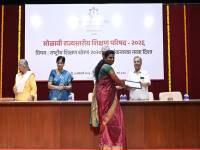 WhatsApp_Image_2026-01-04_at_1.31.05_PM_original