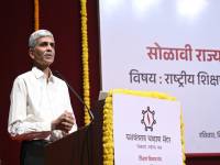 WhatsApp_Image_2026-01-04_at_1.31.08_PM_2_original