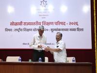 WhatsApp_Image_2026-01-04_at_1.31.08_PM_3_original