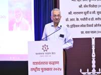 WhatsApp_Image_2026-03-12_at_8.20.57_PM_1_original