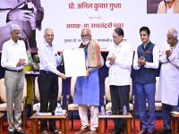 WhatsApp_Image_2026-03-12_at_8.20.57_PM_2_original