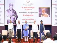 WhatsApp_Image_2026-03-12_at_8.20.55_PM_original